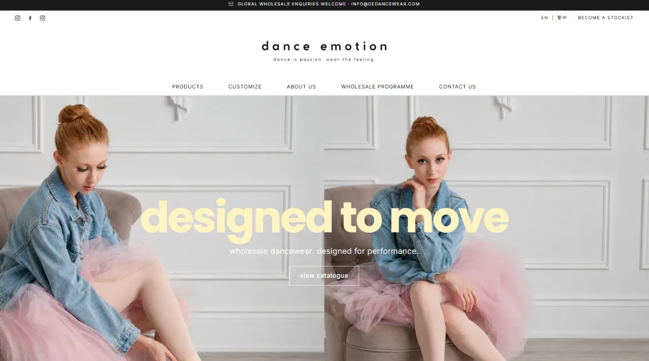 Dance Emotion website